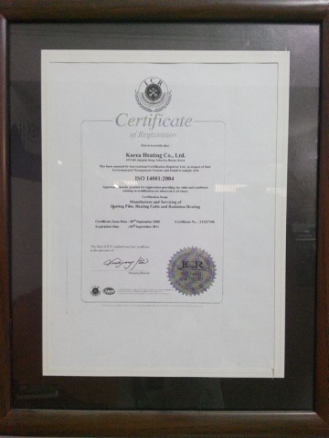 eltek mühendislik cami ısıtma sistemleri