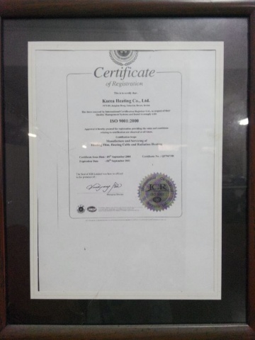 eltek mühendislik cami ısıtma sistemleri